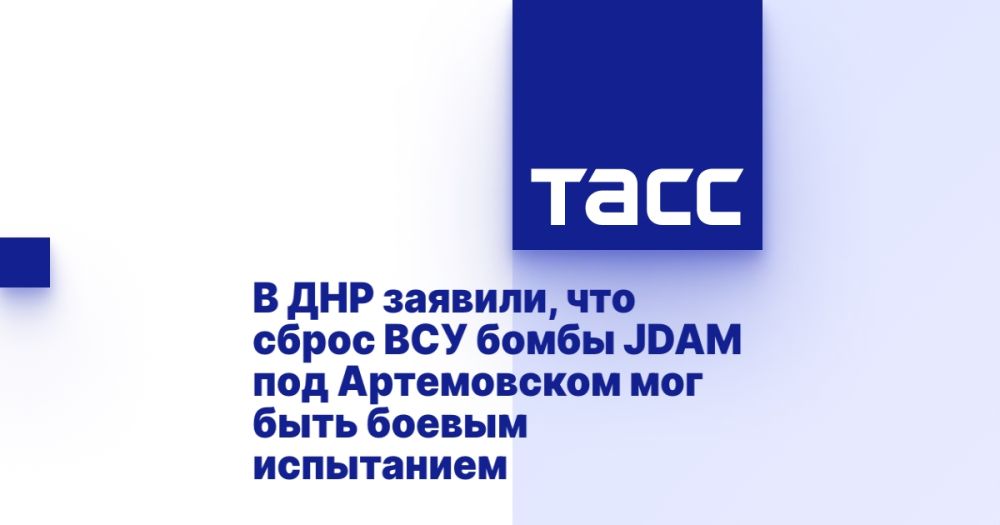 � ��� �������, ��� ����� ��� ����� JDAM ��� ����������� ��� ���� ������ ����������