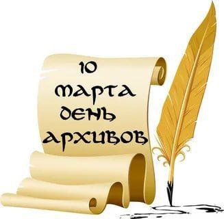 ������� �������: �������� ���������� ���� ���������� ������� � ���������������� ����������