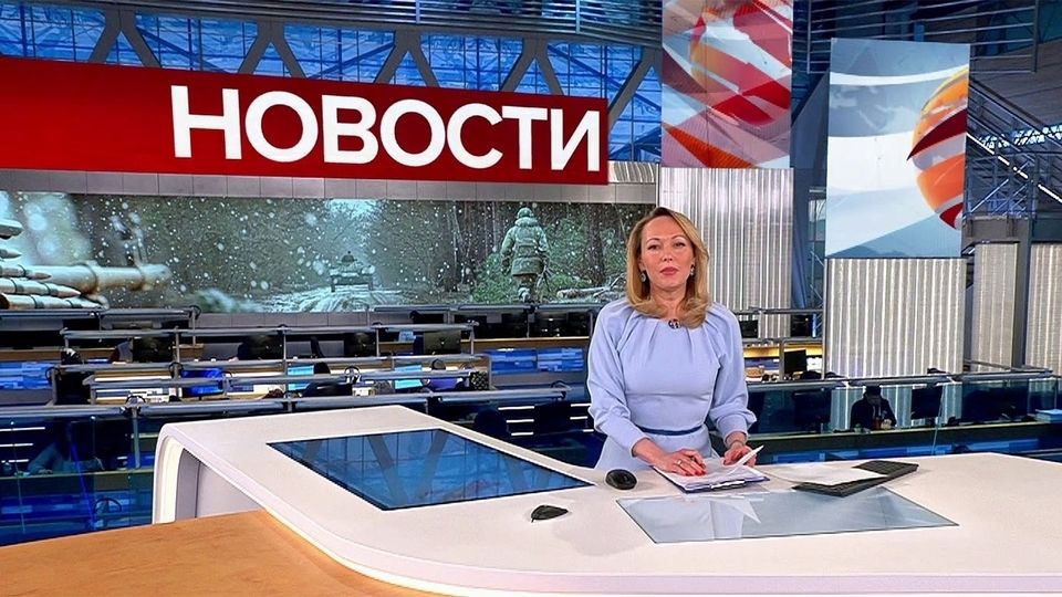 ������ �������� � 13:00 �� 10.03.2023