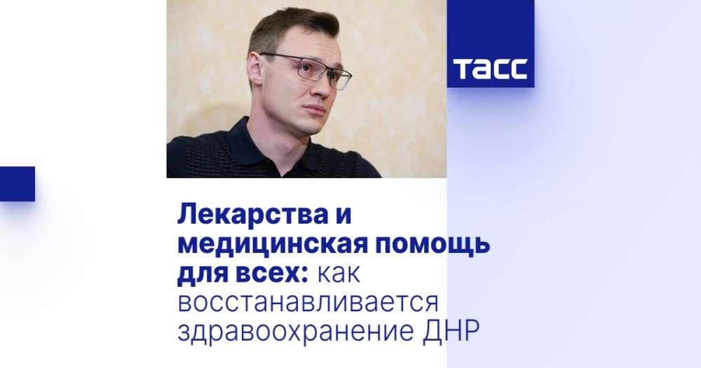 ��������� � ����������� ������ ��� ����: ��� ����������������� ��������������� ���