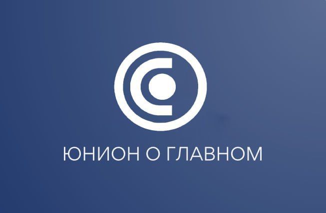 ������� �� ���� �� �����ͻ 10.03.2023