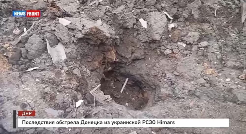 ��������� ���������: ����������� �������� ������� �� ���������� ���� Himars