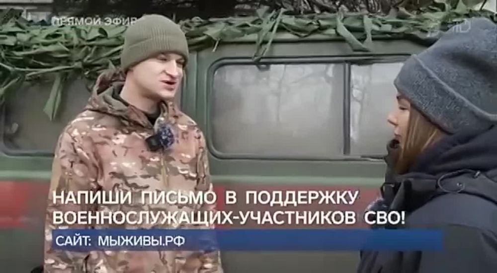 ������� �������: ����� �� ������:. "��� ������� ���������� �� ����..