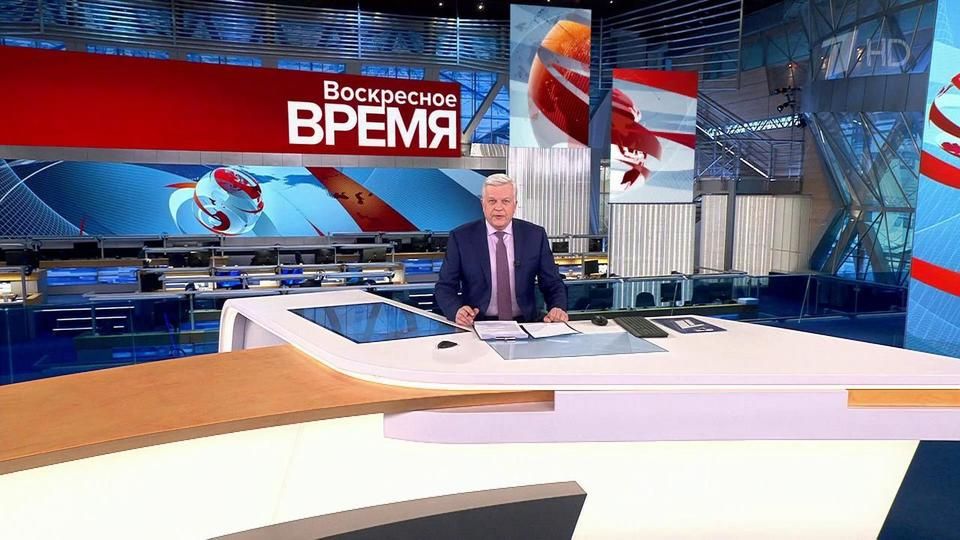 ������ ��������� ����������� ������ � 21:00 �� 12.03.2023