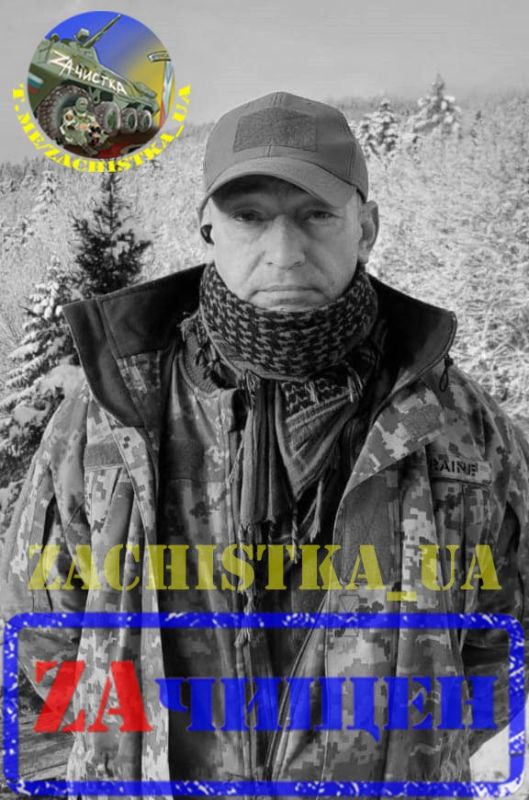 ����� �����: � ���� ��������� (���) ������������ ������ 106-�� �����, ������� ������� �����