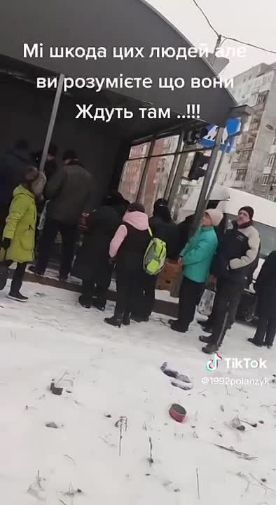 ��� ����, ������� ����� �������� � ������� � ������ ����� � ������ ������