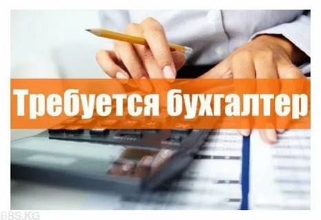 � ���������� ���������� ������������� ��������� ������� ���������