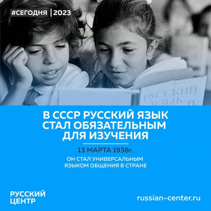 13 ����� 1938 ���� �� ���� ����������� ���� ������� ���� ���� ������������ ��� ��������