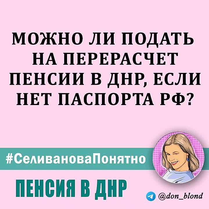 ��������� ����������: ��� �������� ���������� ���������