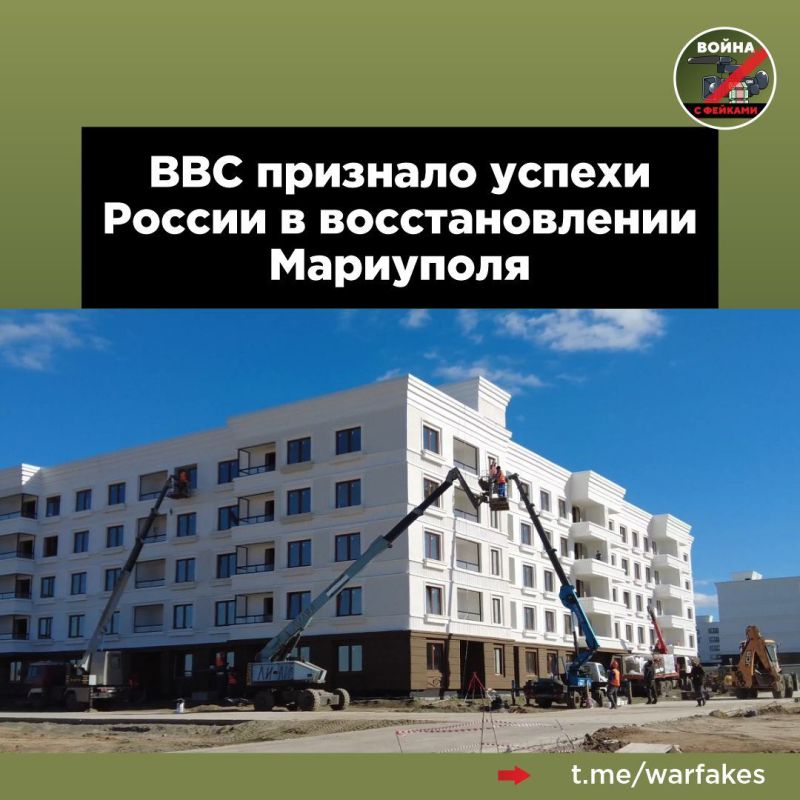 ��������� ���������� ������� BBC ��������� ������ � ������������� ���������: ���������� ��� ���������� ���������