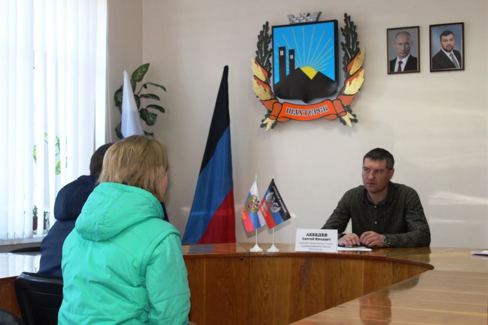 ������ ����� � �������������