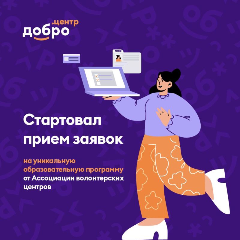 �������� ����� ������ �� ���������� ��������������� ��������� �� ���������� ������������ �������