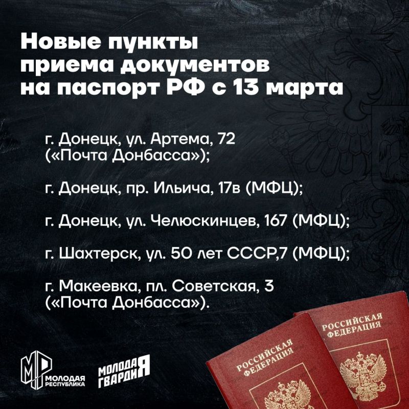������ �������� � ��� ��� � 13 ����� ������ ��������� ��������� �� ������� ��. ��������� ��� ��� ����� ������ ����� ���������� �� ���������� � ���������� �����������