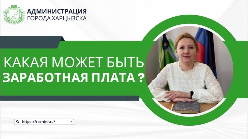�������� ������: ���������� ������� ��������� �� ������ � ������ ������