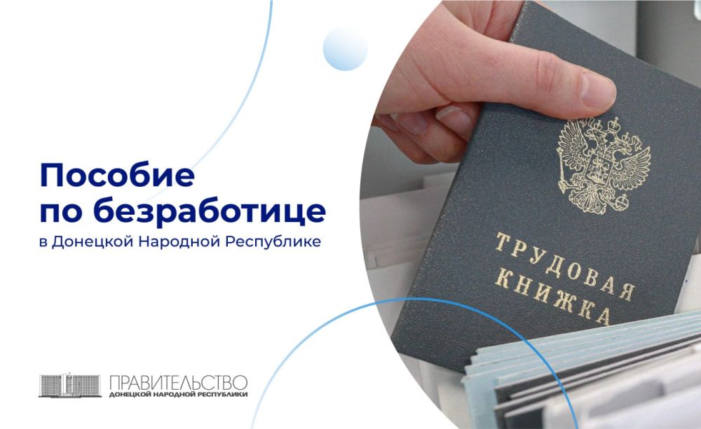 ������ ����������: ���������� ���������� �� ���������� � ��� ������� �� �����������