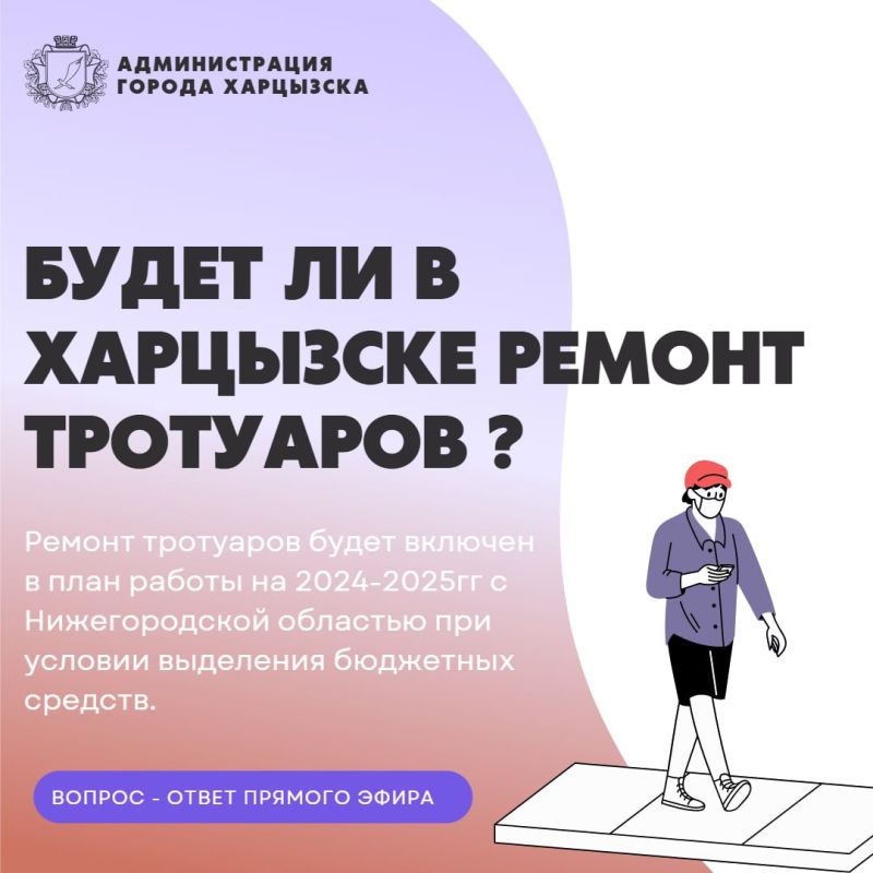 �������� ������: #�����������. �� ����� ������� �����, ������� �������� � �������, ���������� ����� ��������. ������ �������� ��� ��� �������� ����� ���������� � ����������� ������ � ���������