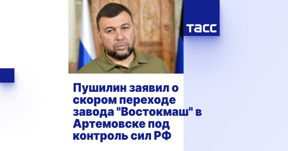 ������� ������ � ������ �������� ������ "���������" � ���������� ��� �������� ��� ��