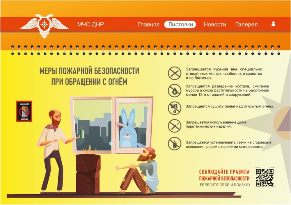 ������� ������: ����������� ��� �����������