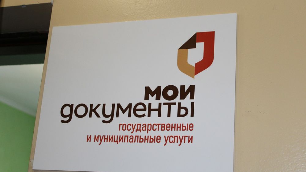 � ��� ���������� ���������� ���� ��� ������� �������� � ��������� � ���