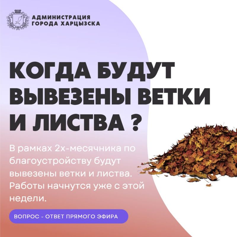 �������� ������: #�����������. �� ����� ������� �����, ������� �������� � �������, ���������� ����� ��������. ������ �������� ��� ��� �������� ����� ���������� � ����������� ������ � ���������