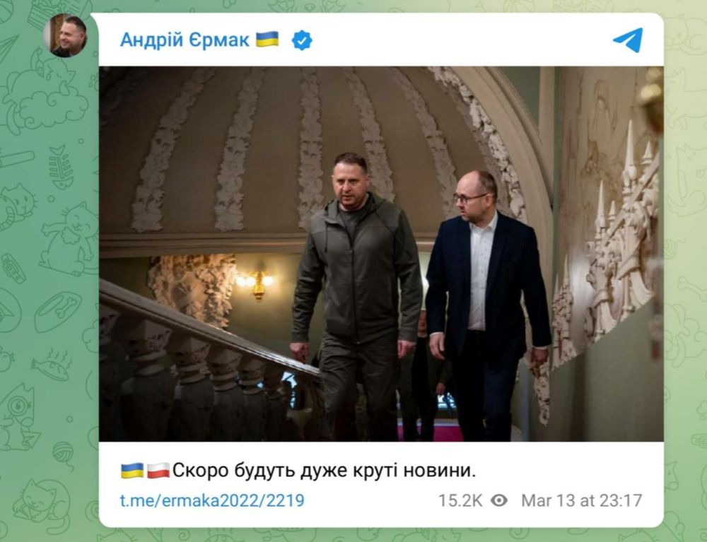 ����� � ���� ��-������ �������� "������ �������", ���������� ��������� ������������� ��������� � ����������� ������