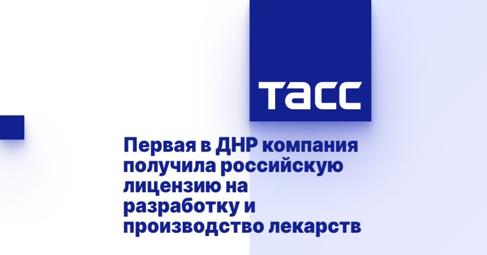 ������ � ��� �������� �������� ���������� �������� �� ���������� � ������������ ��������