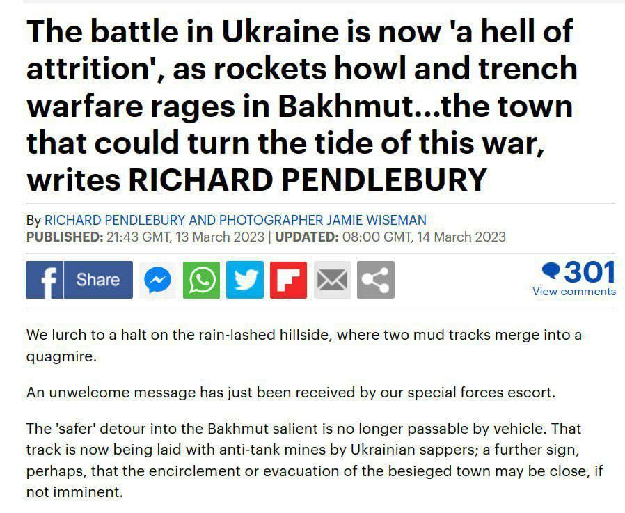 �� ���������� (�������) �� �������� ������������ ���������� ������� � Daily Mail