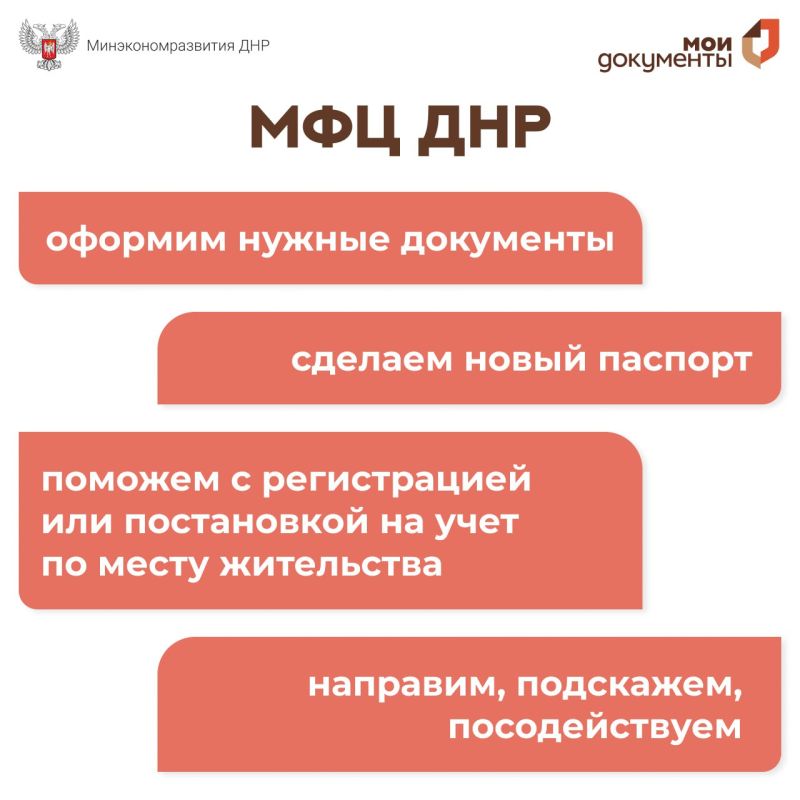 #����������. ������ �� ���������� ���������� ����������� ����� ��������� � ��� ��� ���� ���������