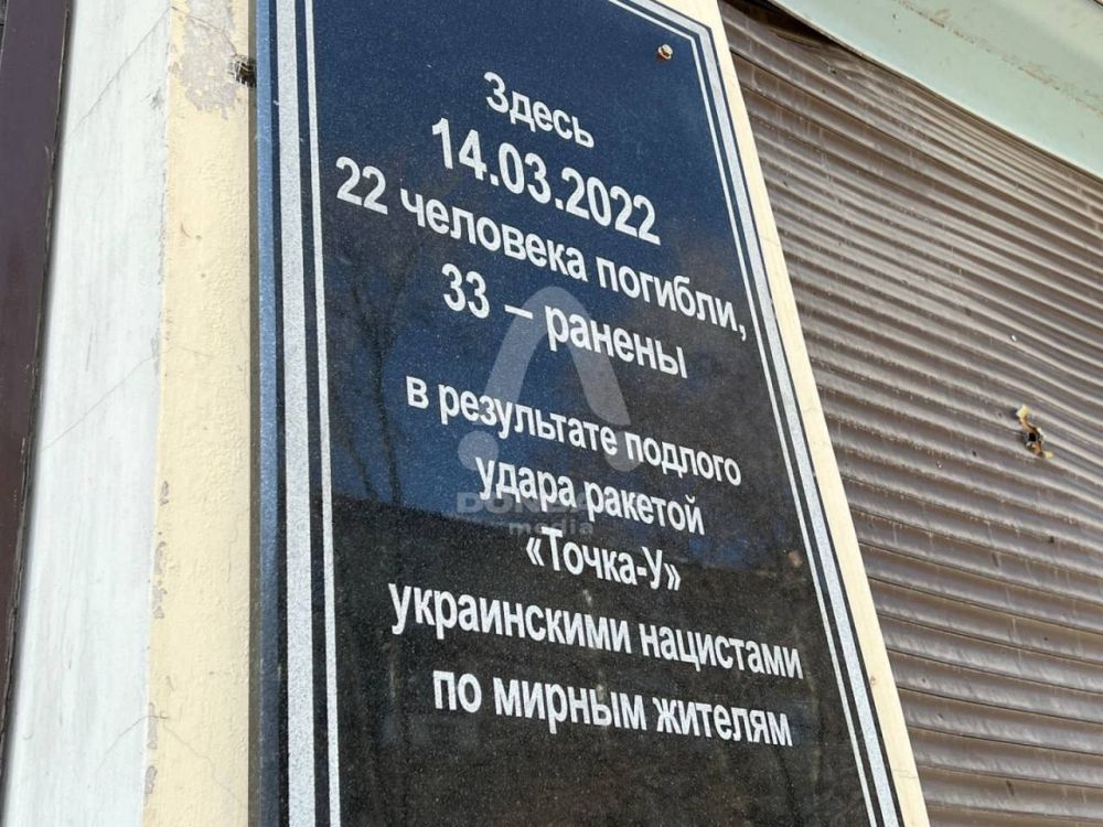 ���� �������: ������ ������� ������� ����� ����� � ���� �����, ��� ��� ����� ���������� ���������� "�����-�" � ��������� �����������