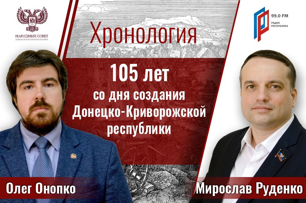 ���� ������ � �������� ������� ���������� �� ������� �������������� �������-������������ ���������� (�������)