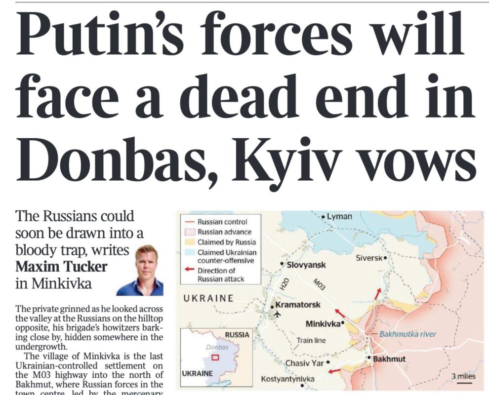 ������������� ���������� The Times ���� �����, ���������� �� ���������� �����������, ������ � ������, ��� ����� �������� ��� �� ��������