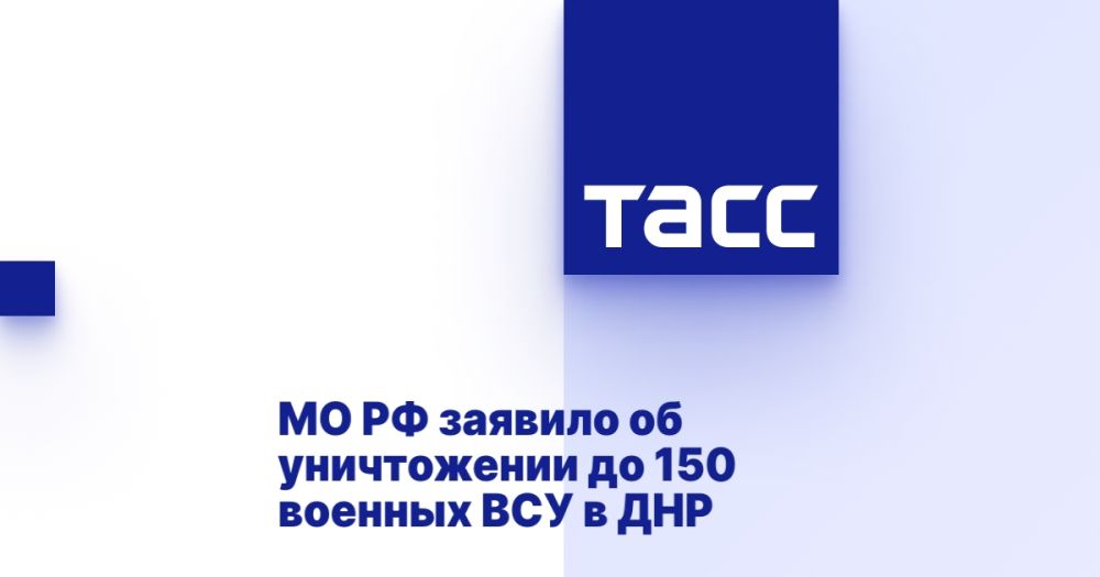�� �� ������� �� ����������� �� 150 ������� ��� � ���