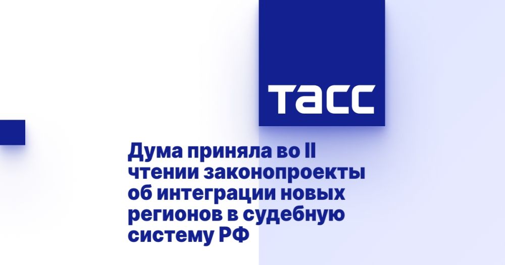 ���� ������� �� II ������ ������������� �� ���������� ����� �������� � �������� ������� ��
