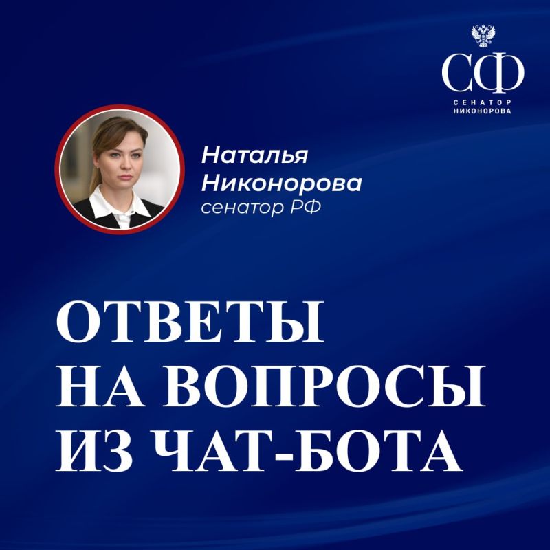 ������� ����������: ������ �� ������� �� ���-����