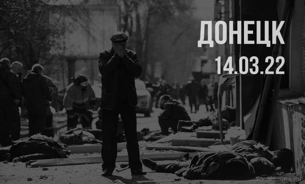 ������ ����������: 14 ����� 2022 ���� ����� ������ ��������� � ����� �������