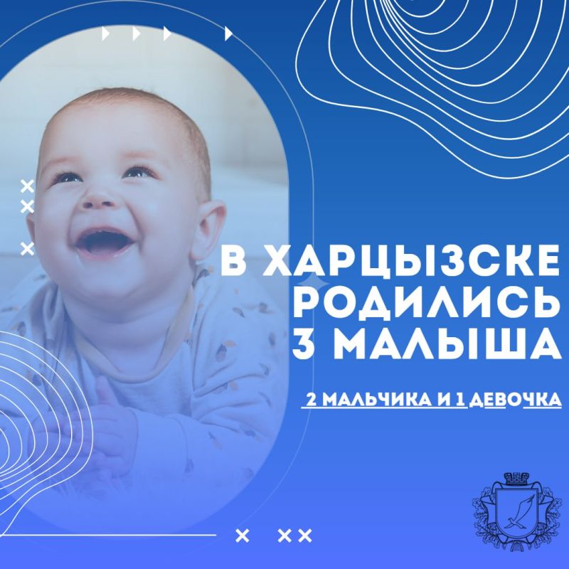 �������� ������: #�����������. � ��������� �� ��������� ������ �������� 3 ������ - 2 �������� � 1 �������. ����� ������� �������� ��������, ���� � ������-���������