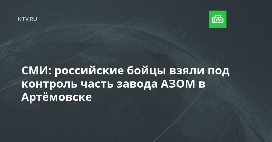 ���: ���������� ����� ����� ��� �������� ����� ������ ���� � ���������