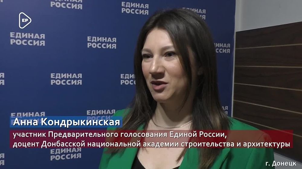 ������ ���������� ���������������� ����������� � �� ��������� �����������, ������� � �������