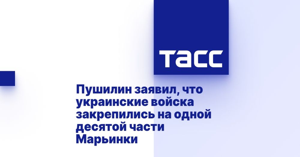 ������� ������, ��� ���������� ������ ����������� �� ����� ������� ����� ��������