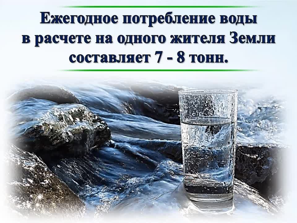 ���������� ����� � ���� ������ �� ����� �������������� ������������ ��������� ���� ���