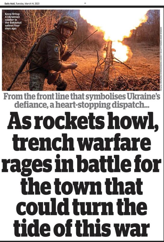 �������� ��������: ������� Daily Mail ������ ��������� ����������, ��� �� ������ � ��������� ������ ���� ������� � ���������