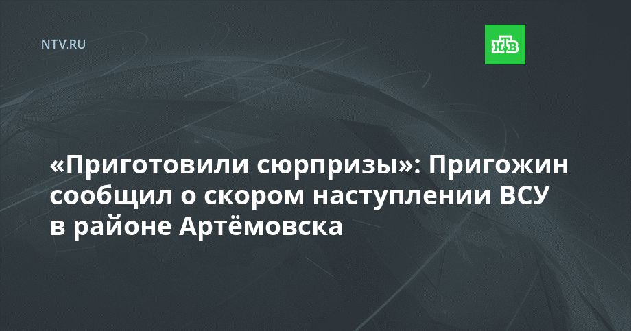 ������������ ���������: �������� ������� � ������ ����������� ��� � ������ ���������