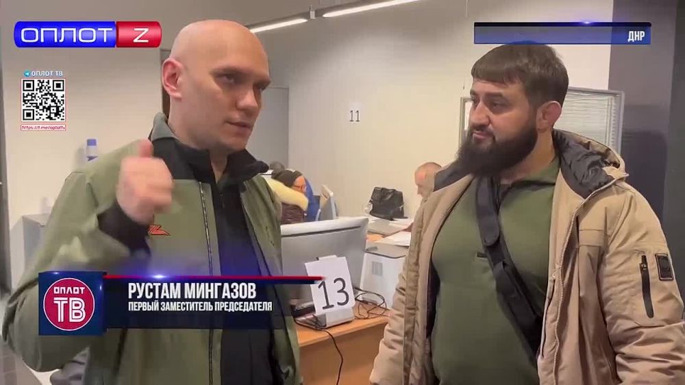 ������� �� ��������� �������� � ��������� � ���?