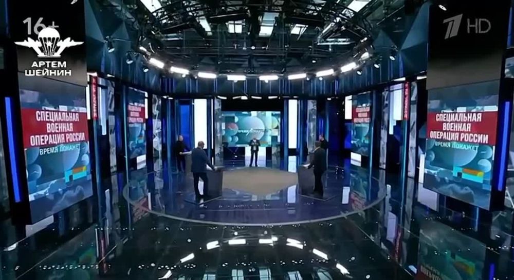 ���� ������: � ����� ����� �������� ������� �����-��������� ������ ���� ������ �� ��������� ��������