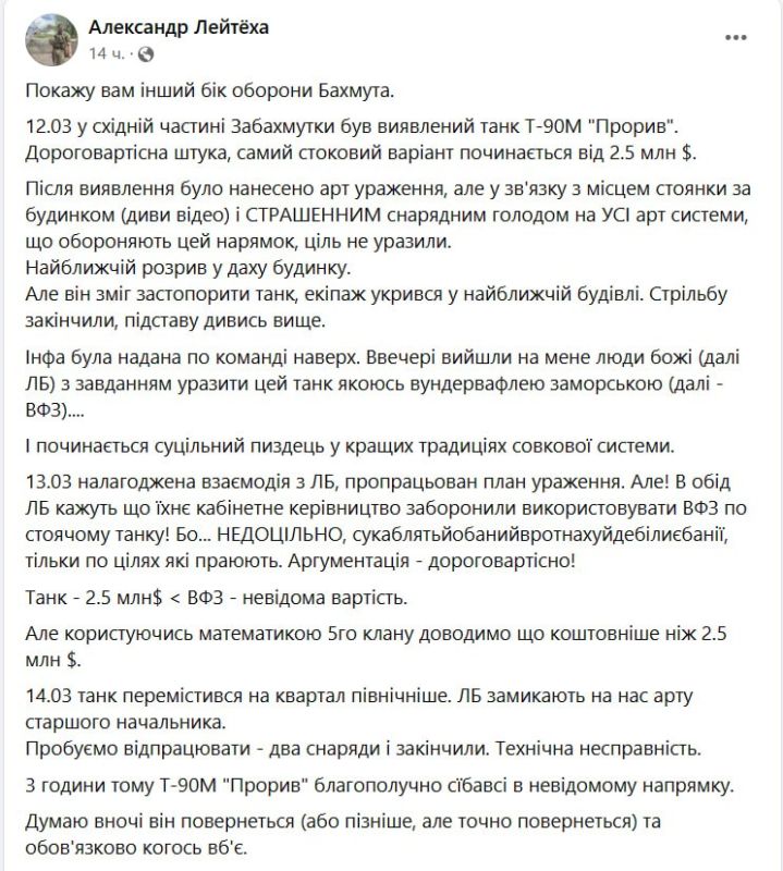���� �� �������� 93-� ������� ��� ��������� � ��������� ������ � ��������� �������������� ���������� ����� � ������� (���������)