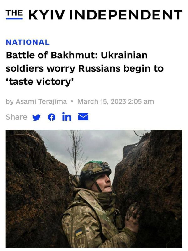 ��� ����� ���������� ������� Kyiv Independent, ���������� �������������� � ��������� ����� ����� ���������, ��� �������� ����������� ���� �������