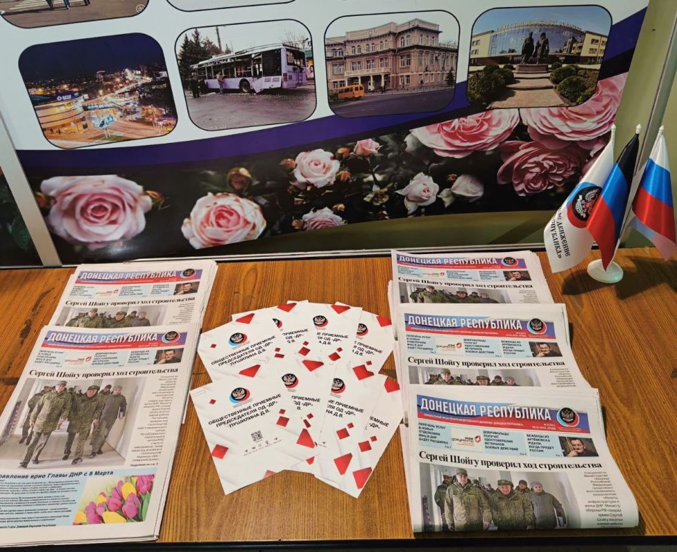 ������������ ������� ������ �� "��" � ��������� ������ �������