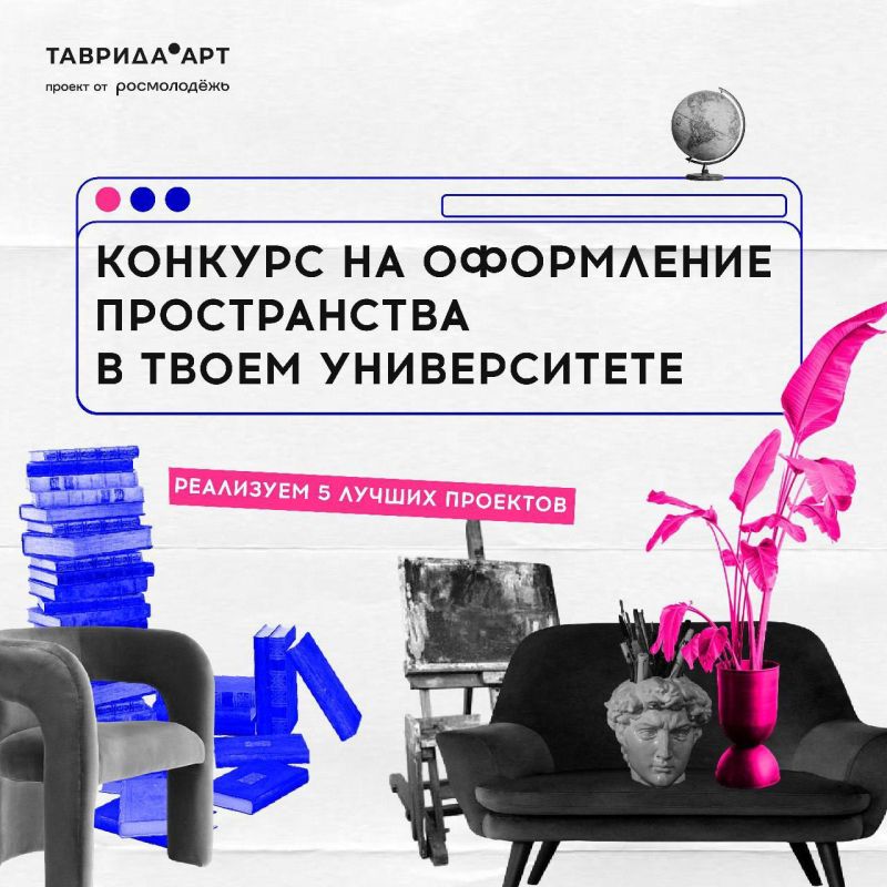 �������� ��������� ������� �� �������� ���������� ����������� ��� ���������