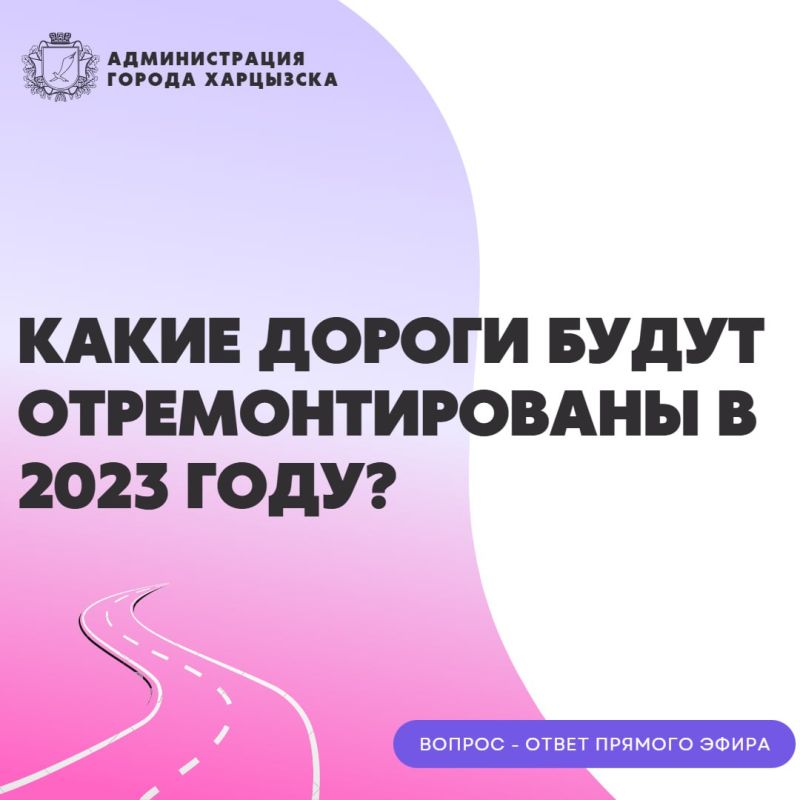 �������� ������: #�����������. �� ����� ����������� ���, ����� ������ �������� � ���� ������� �� 2023 ���? ����������� ��� ��� ��������, � �������� ��������������� ��� ������� ����� � ������� ���������