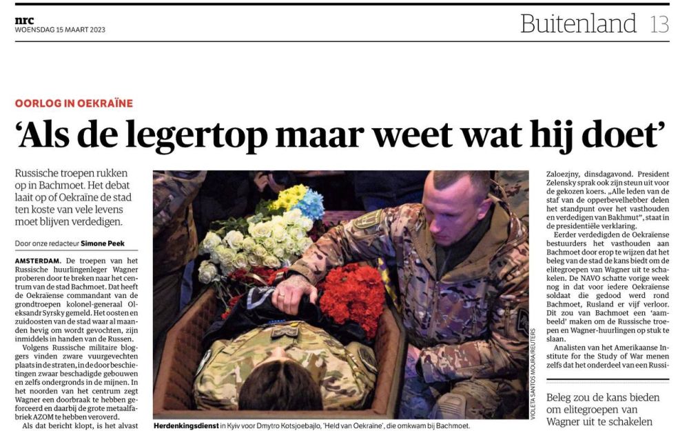 �������� ��������: ����� �� ������������ ������ �����, ��� ��� ������